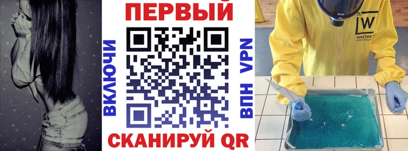 Купить где  Бугульма  АМФЕТАМИН 97% 