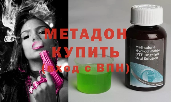 соль ск Ельня