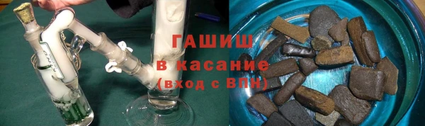 COCAINE Заводоуковск