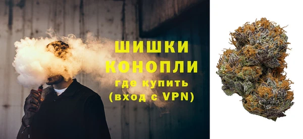 кокаин колумбия Заволжье