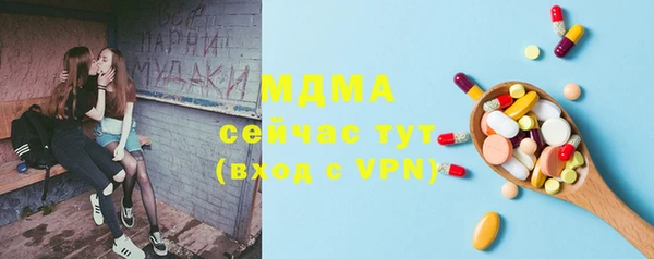 не бодяженный Елабуга