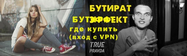 кокаин колумбия Заволжье