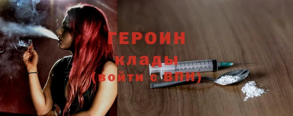 не бодяженный Елабуга