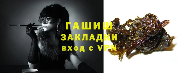 COCAINE Заводоуковск
