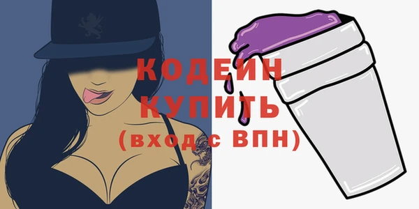 МДМА Елизово