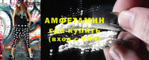 не бодяженный Елабуга
