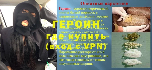 ECSTASY Заволжск