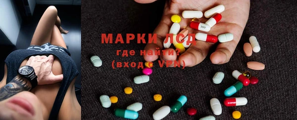 не бодяженный Елабуга