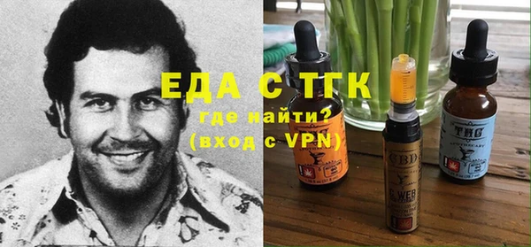 не бодяженный Елабуга