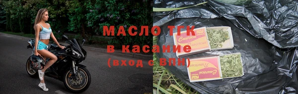 не бодяженный Елабуга