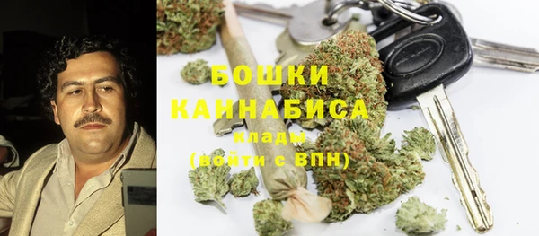 кокаин колумбия Заволжье