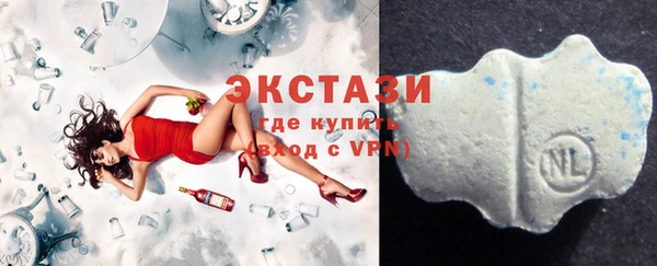 не бодяженный Елабуга