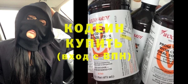кокаин колумбия Заволжье