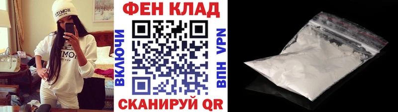 Первитин винт Купить где Бугульма